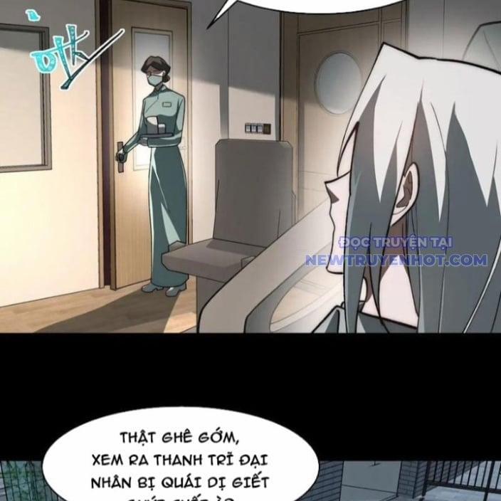 Ta Sáng Tạo Truyền Thuyết Đô Thị 86 trang 77