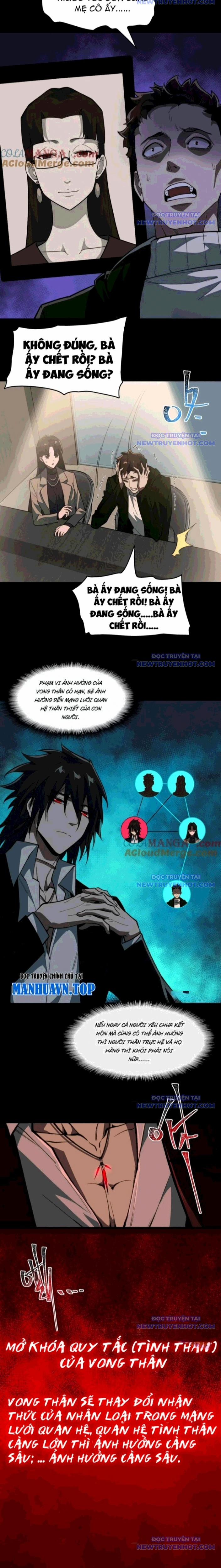 Ta Sáng Tạo Truyền Thuyết Đô Thị 91 trang 5