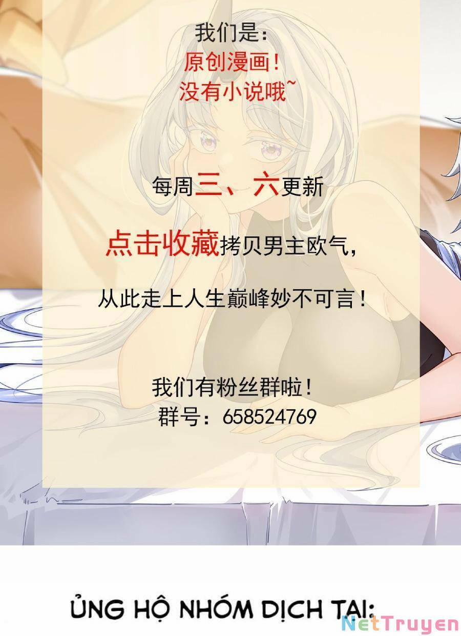 Ta Sao Chép Kỹ Năng Vô Địch Ở Thế Giới Khác 22 trang 24