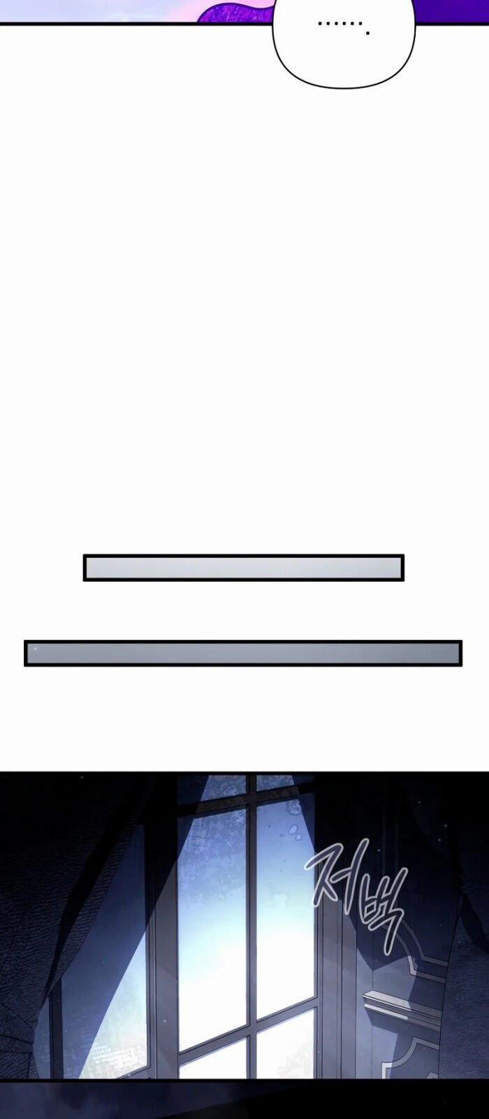 Ta Sẽ Phá Hủy Đất Nước Này 11 trang 25