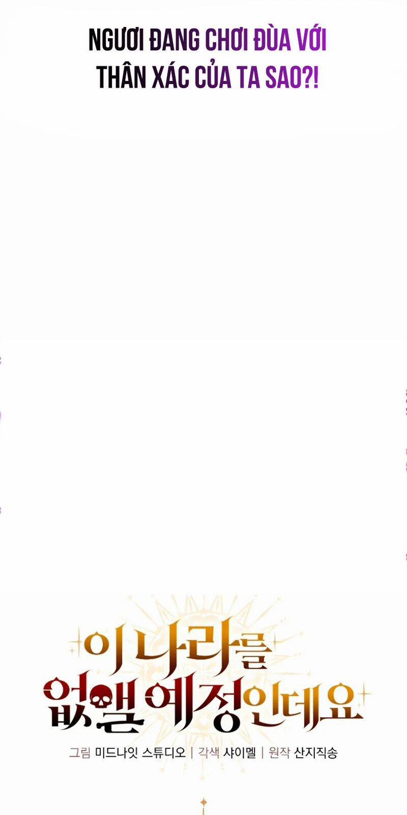 Ta Sẽ Phá Hủy Đất Nước Này 13 trang 91