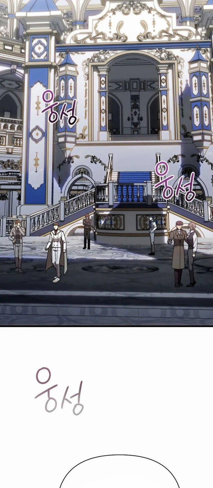 Ta Sẽ Phá Hủy Đất Nước Này 14 trang 21