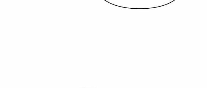 Ta Sẽ Phá Hủy Đất Nước Này 15 trang 19