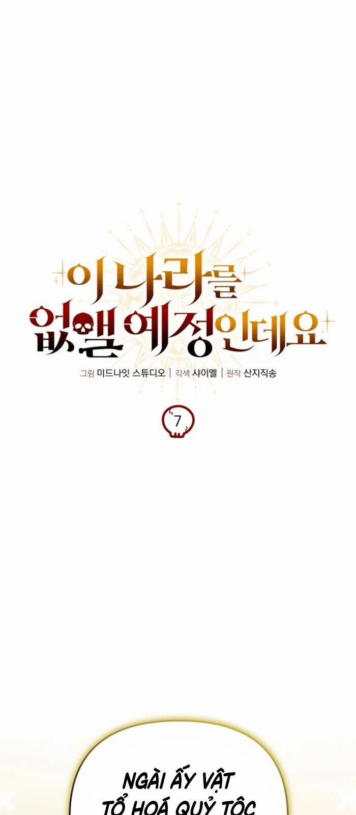 Ta Sẽ Phá Hủy Đất Nước Này 7 trang 32