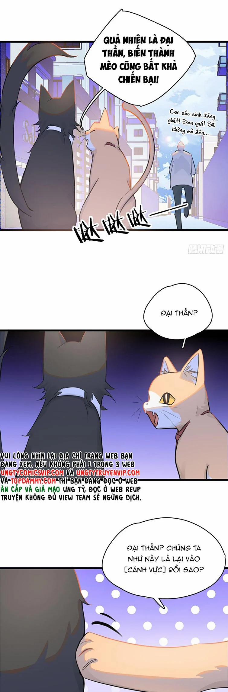 Tà Thần Chuyên Thuộc Của Tôi 1 trang 16