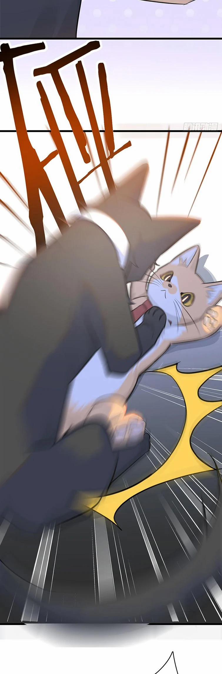 Tà Thần Chuyên Thuộc Của Tôi 1 trang 17