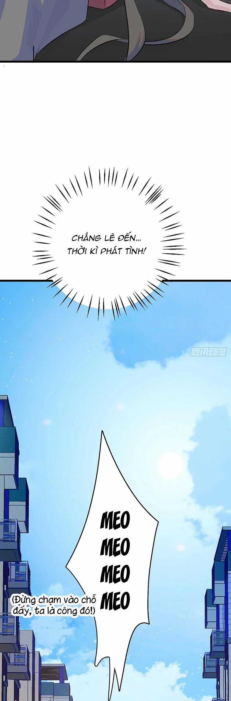 Tà Thần Chuyên Thuộc Của Tôi 1 trang 20