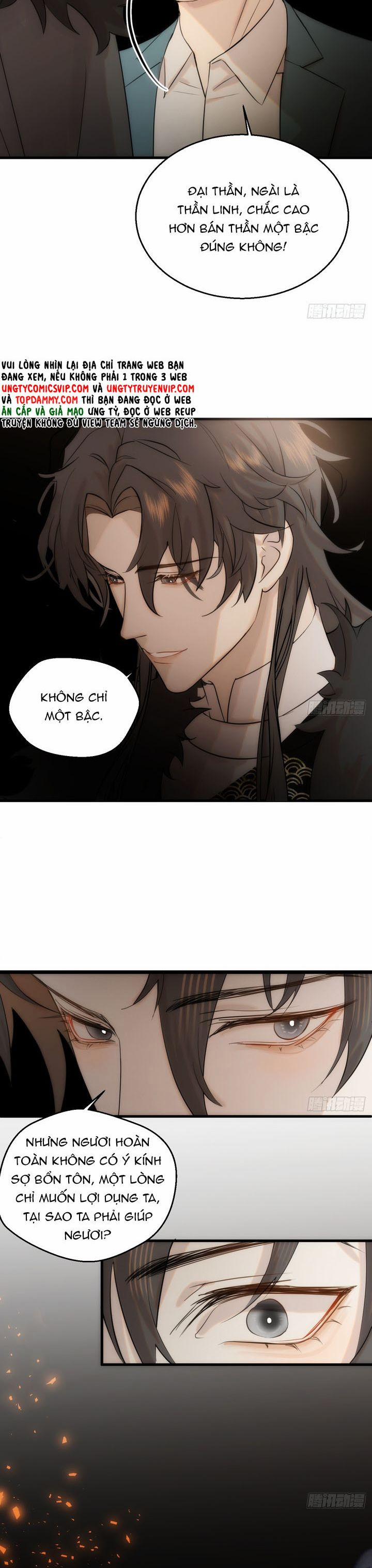 Tà Thần Chuyên Thuộc Của Tôi 11 trang 20