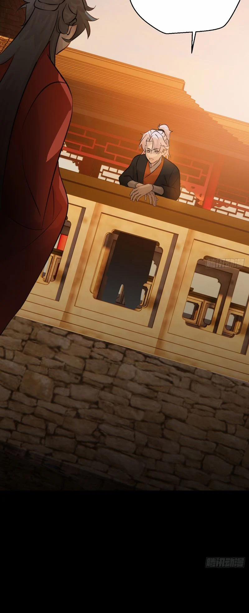 Tà Thần Chuyên Thuộc Của Tôi 12 trang 17