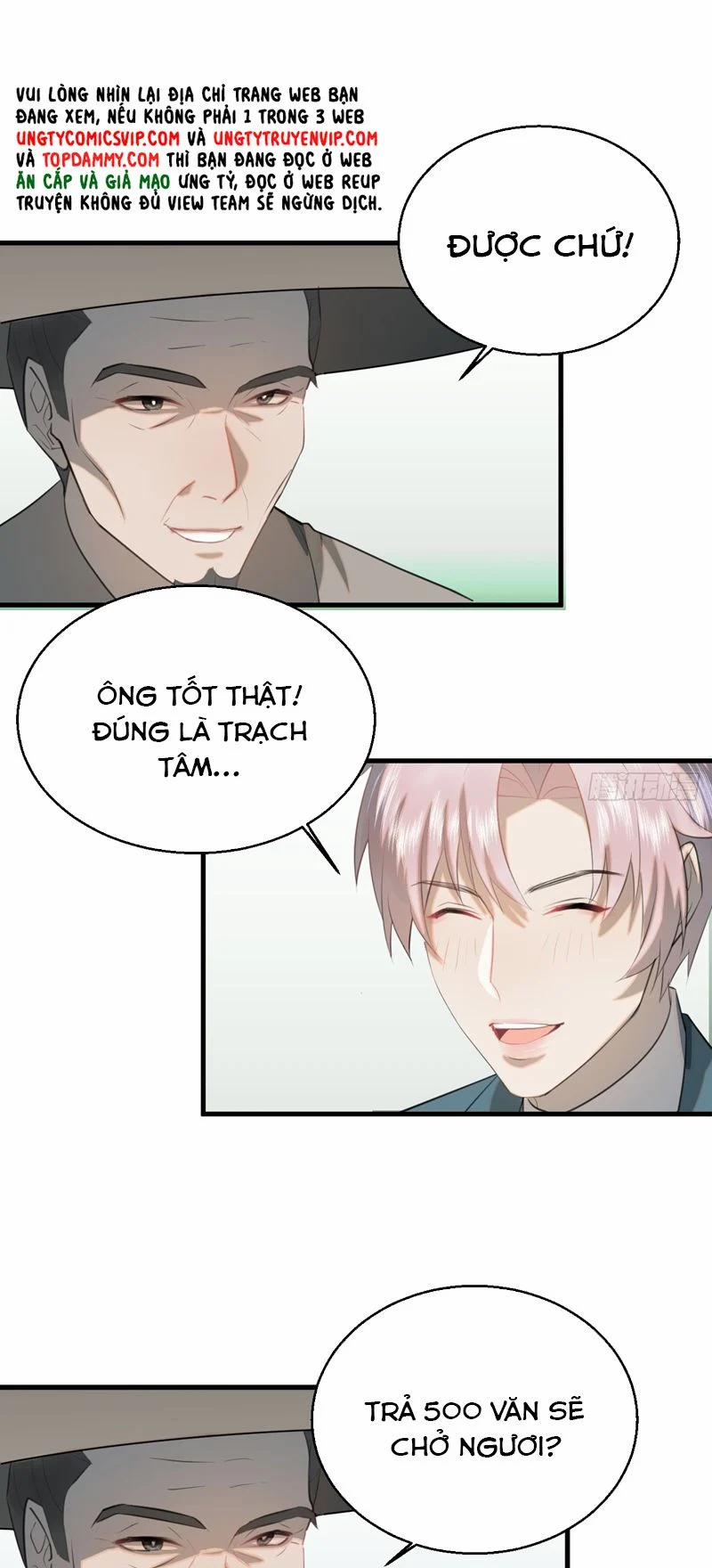 Tà Thần Chuyên Thuộc Của Tôi 12 trang 30