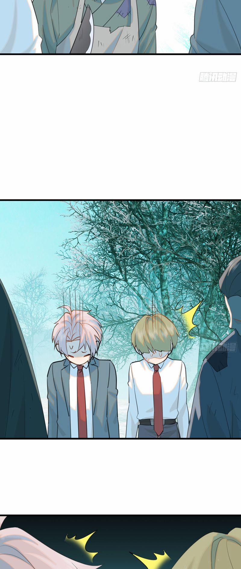 Tà Thần Chuyên Thuộc Của Tôi 13 trang 12