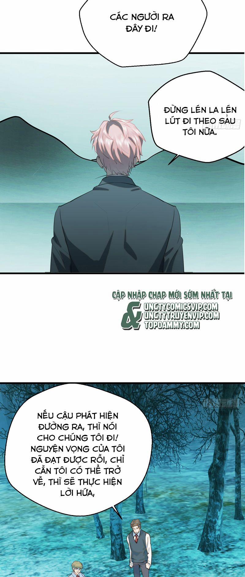 Tà Thần Chuyên Thuộc Của Tôi 13 trang 2