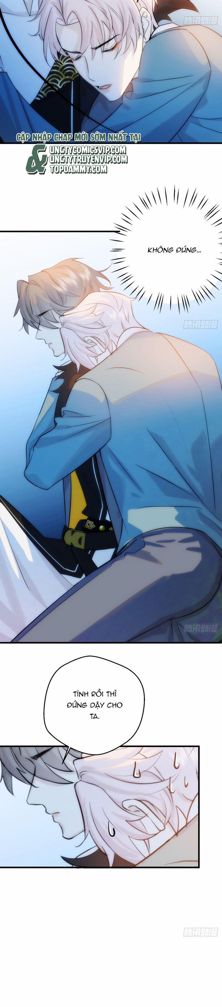 Tà Thần Chuyên Thuộc Của Tôi 14 trang 17