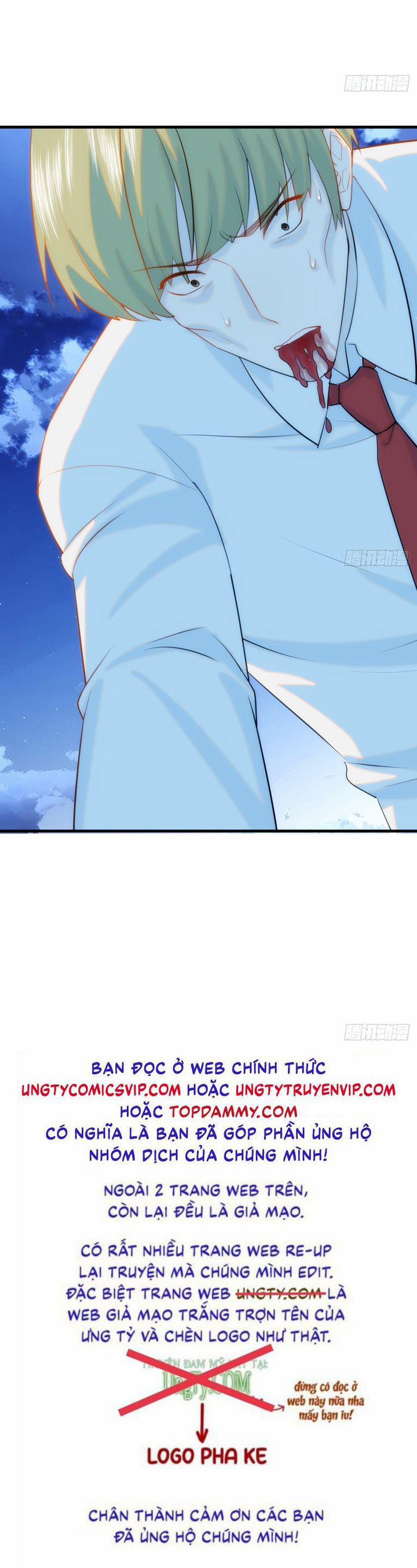 Tà Thần Chuyên Thuộc Của Tôi 14 trang 21