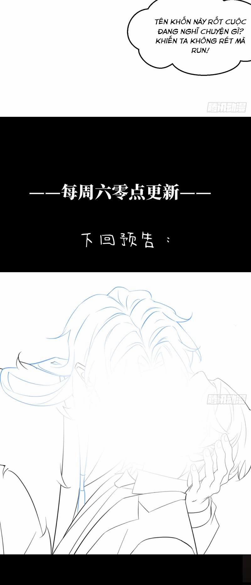 Tà Thần Chuyên Thuộc Của Tôi 15 trang 34