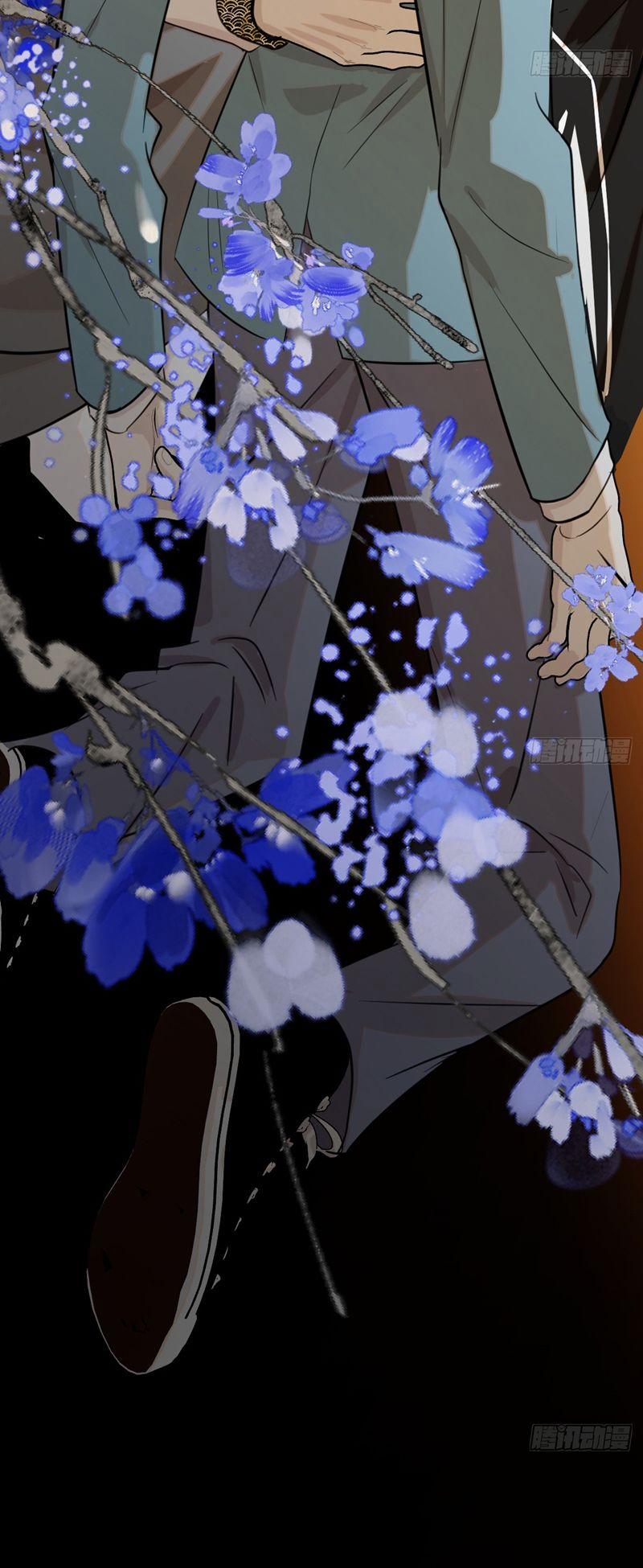 Tà Thần Chuyên Thuộc Của Tôi 16 trang 23