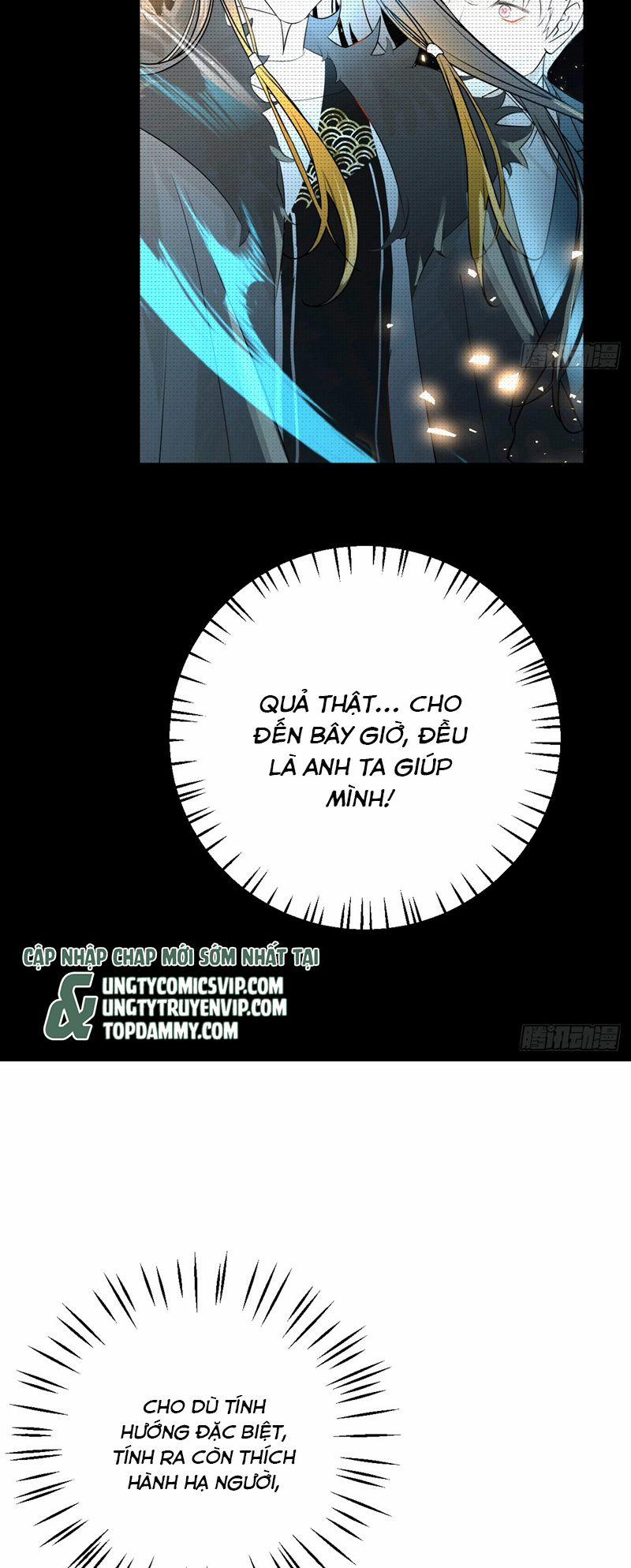 Tà Thần Chuyên Thuộc Của Tôi 16 trang 35
