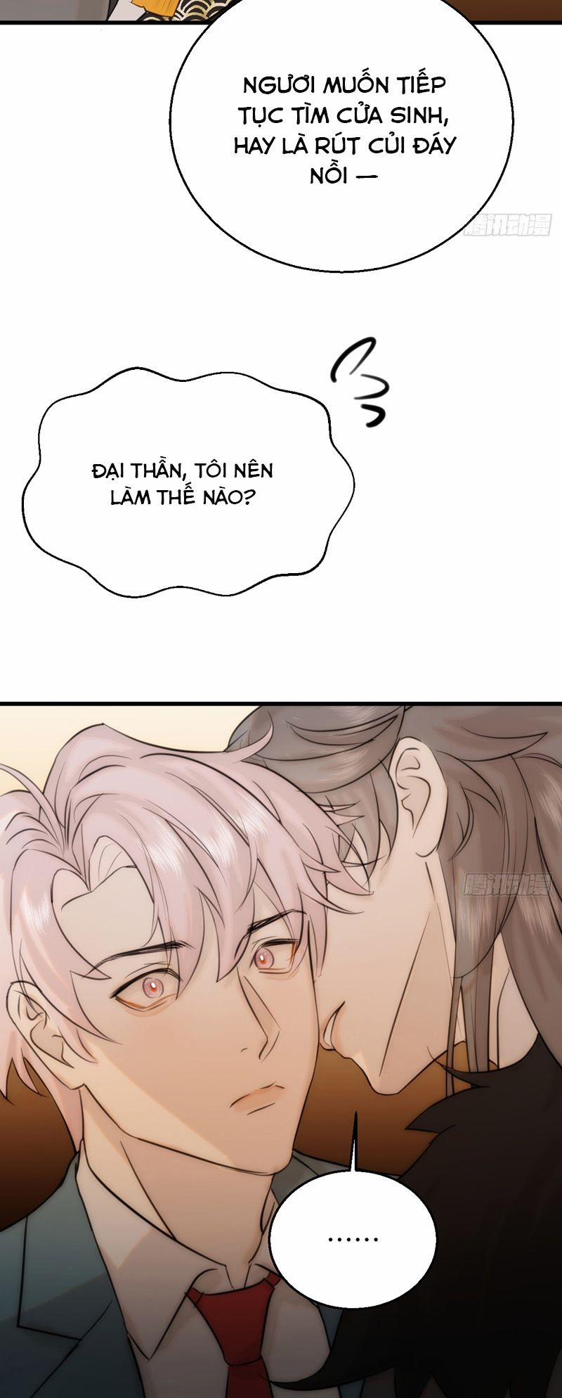 Tà Thần Chuyên Thuộc Của Tôi 16 trang 42