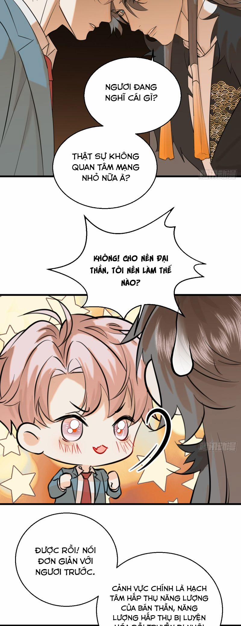 Tà Thần Chuyên Thuộc Của Tôi 17 trang 11