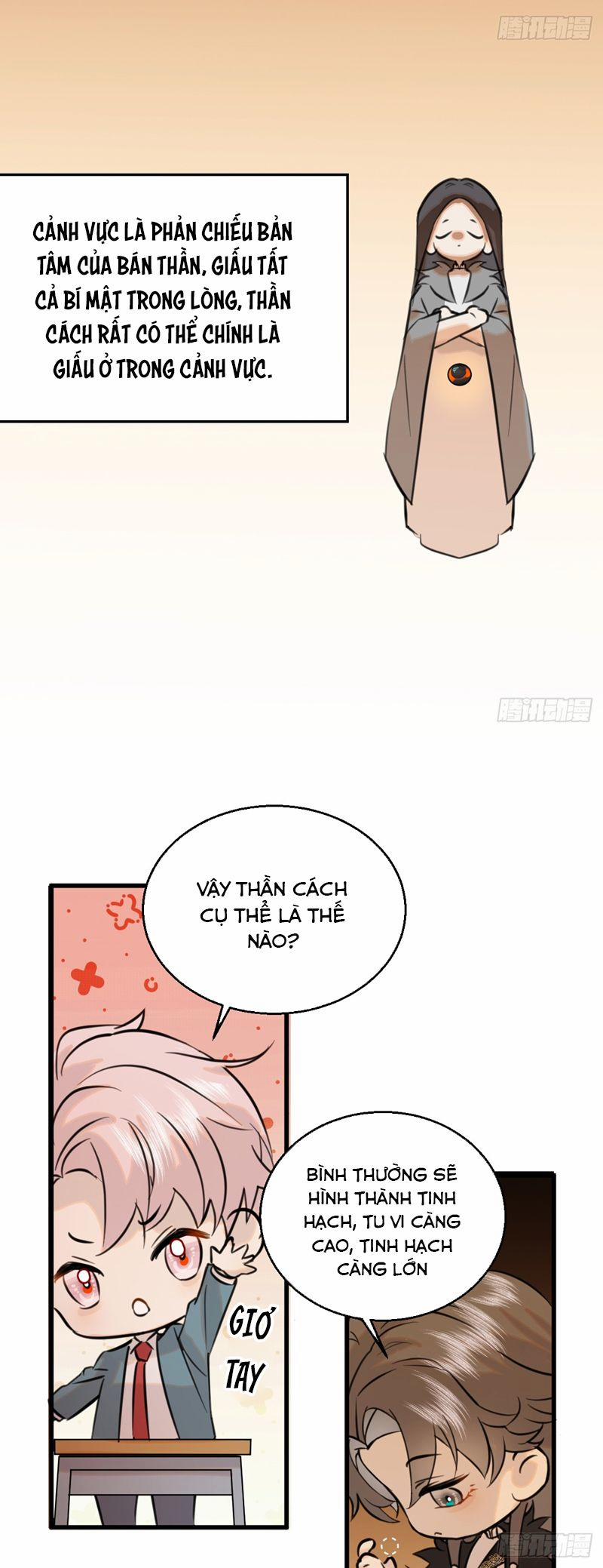 Tà Thần Chuyên Thuộc Của Tôi 17 trang 13