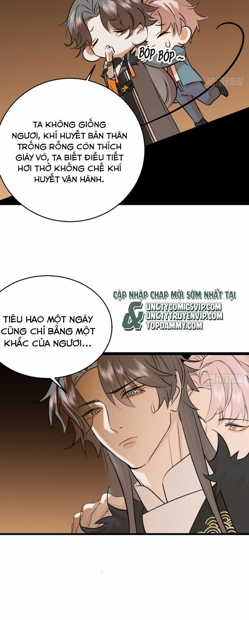 Tà Thần Chuyên Thuộc Của Tôi 17 trang 16