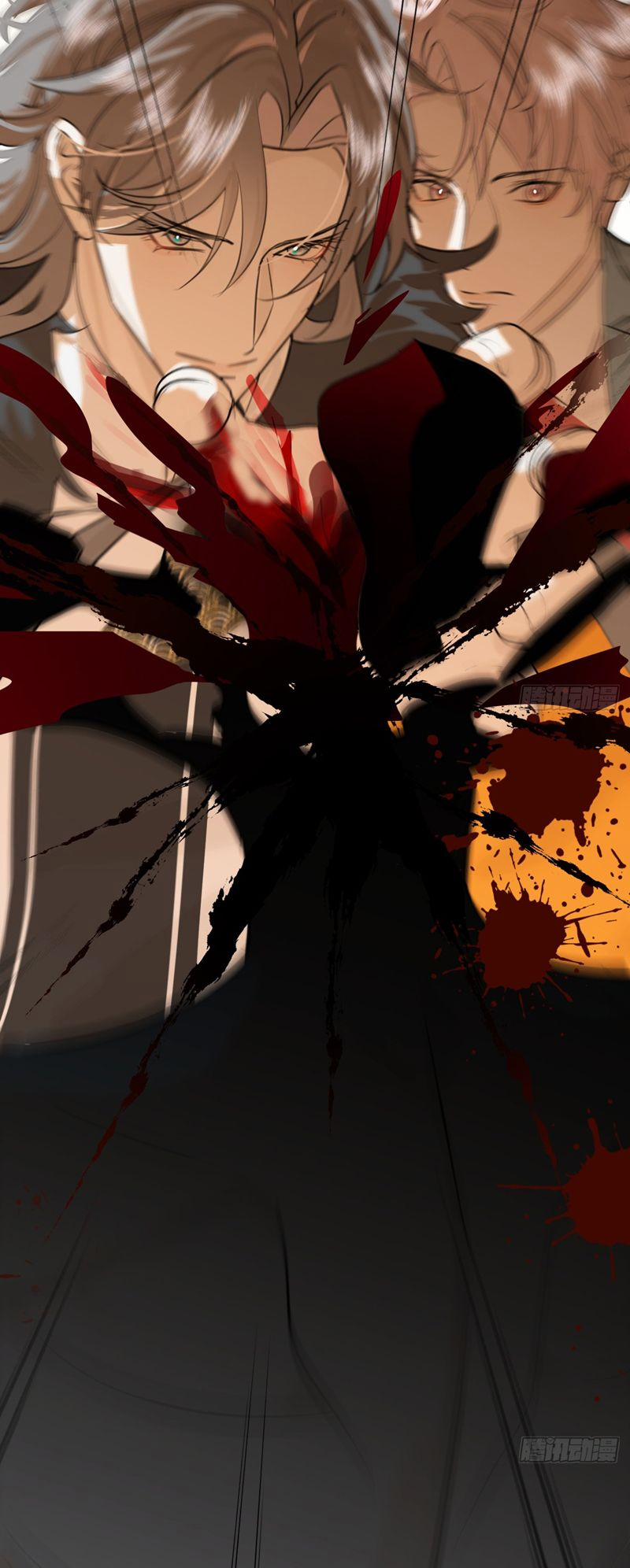 Tà Thần Chuyên Thuộc Của Tôi 17 trang 20