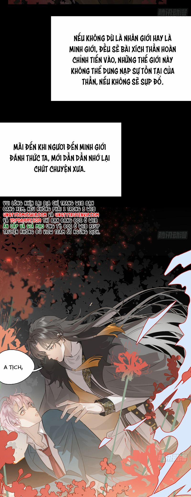 Tà Thần Chuyên Thuộc Của Tôi 17 trang 7