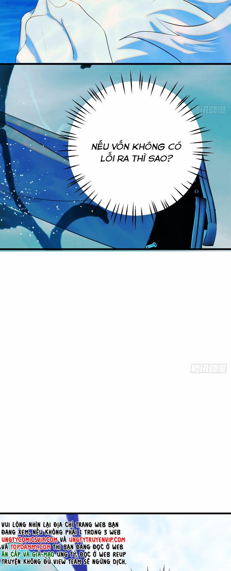 Tà Thần Chuyên Thuộc Của Tôi 18 trang 12