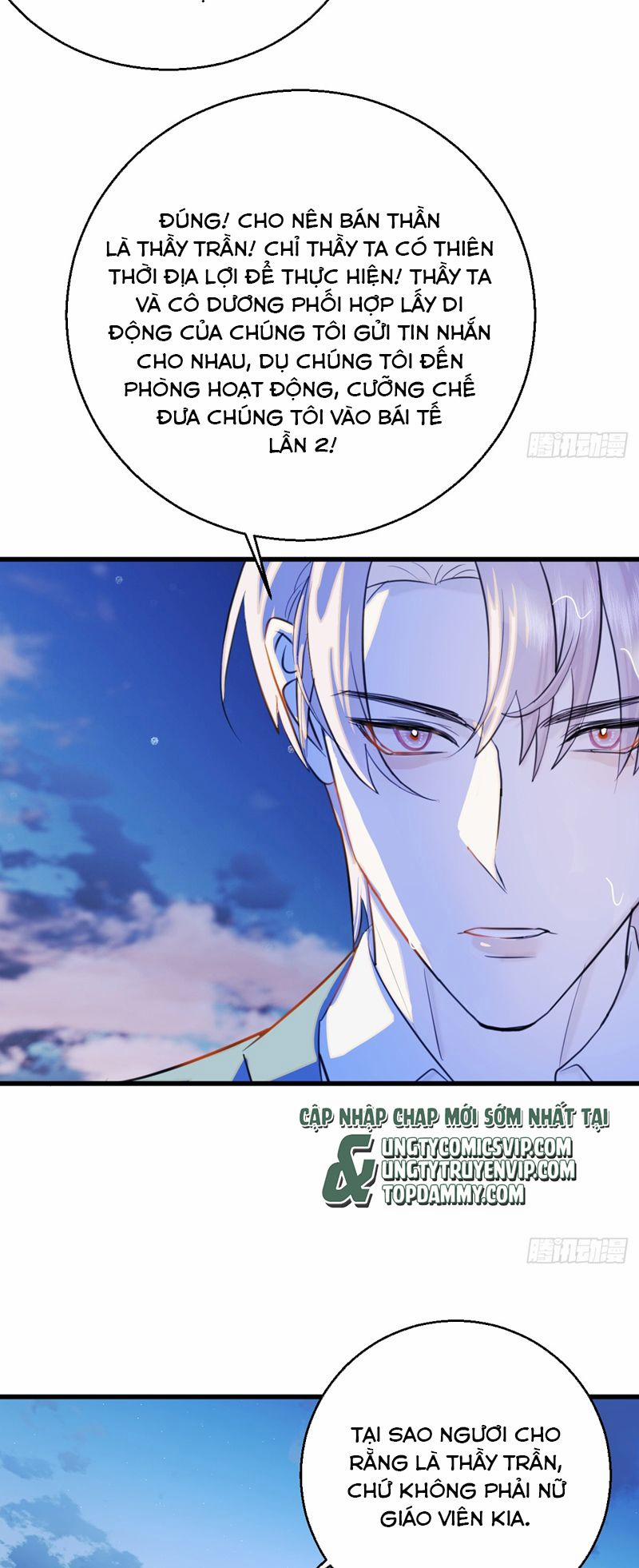 Tà Thần Chuyên Thuộc Của Tôi 18 trang 34