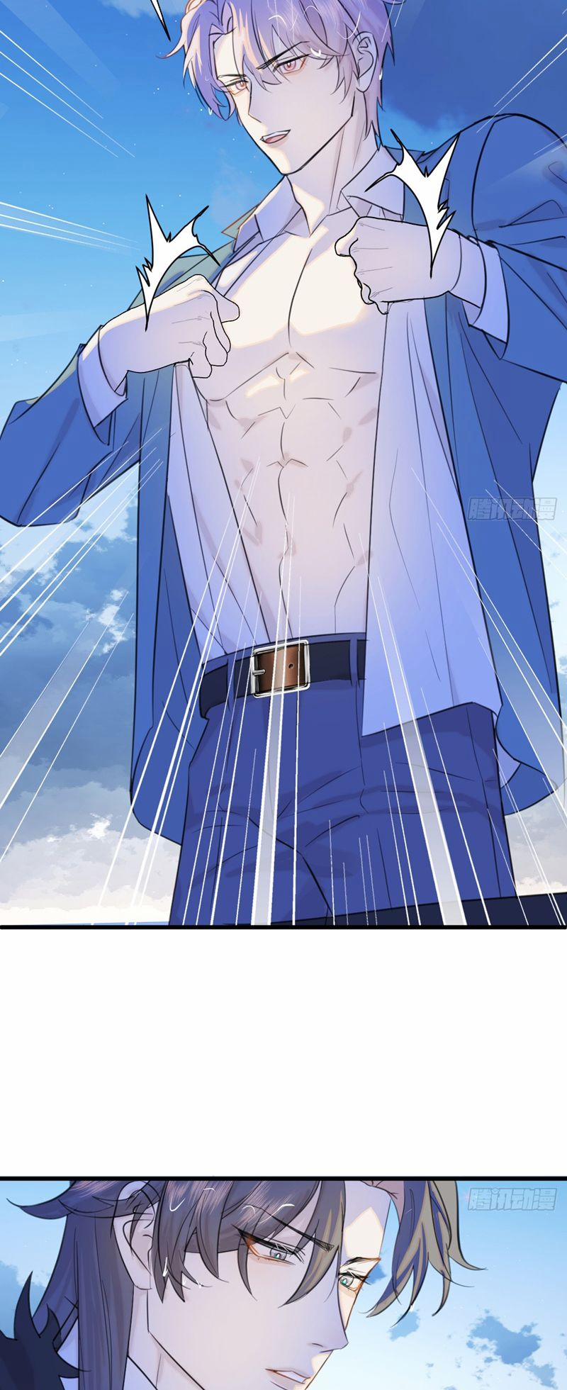 Tà Thần Chuyên Thuộc Của Tôi 18 trang 41