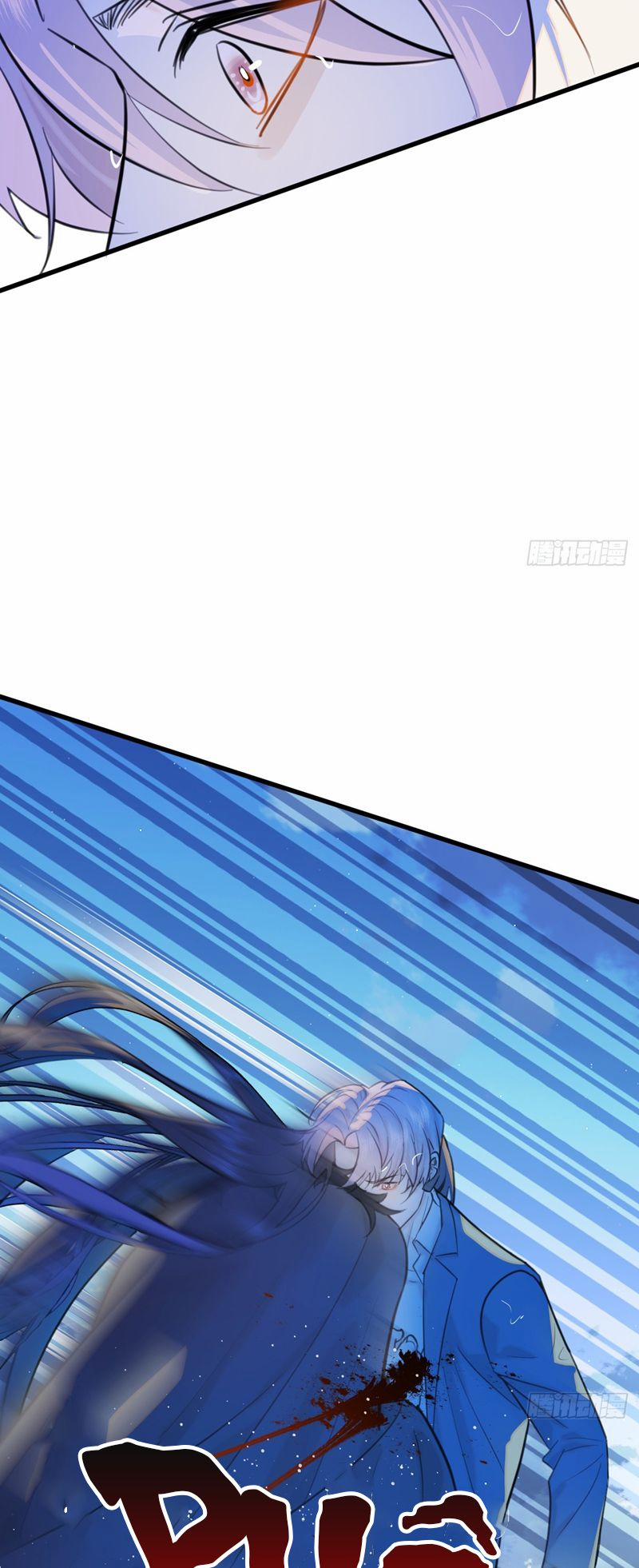 Tà Thần Chuyên Thuộc Của Tôi 18 trang 43