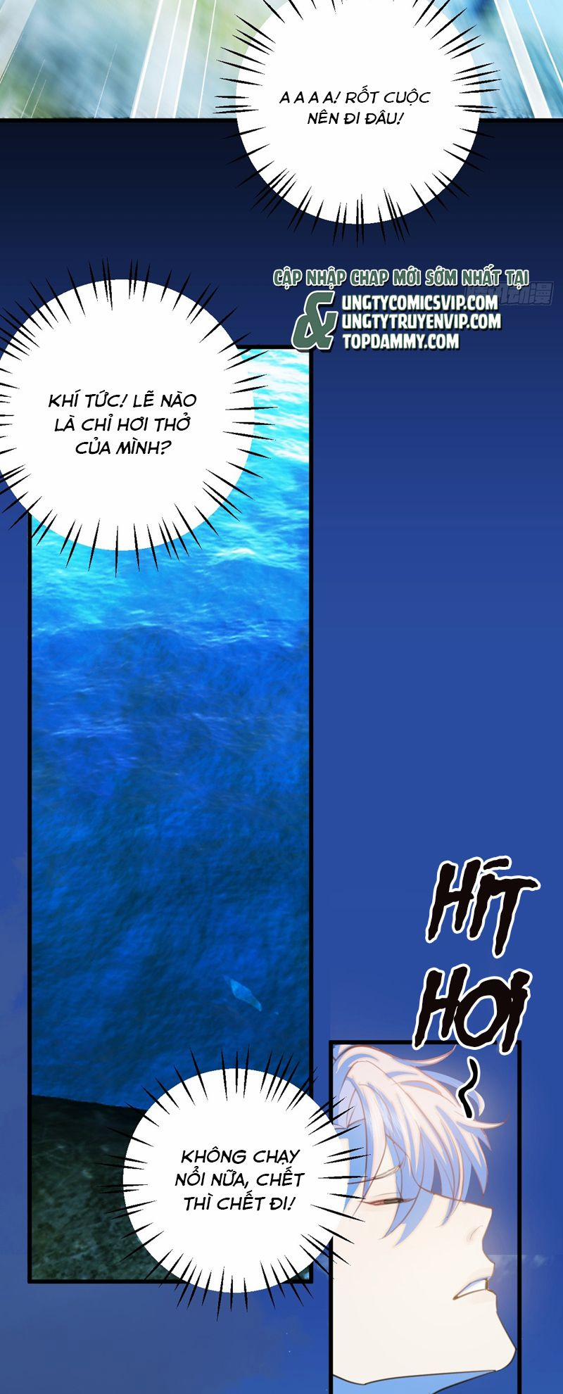 Tà Thần Chuyên Thuộc Của Tôi 18 trang 6