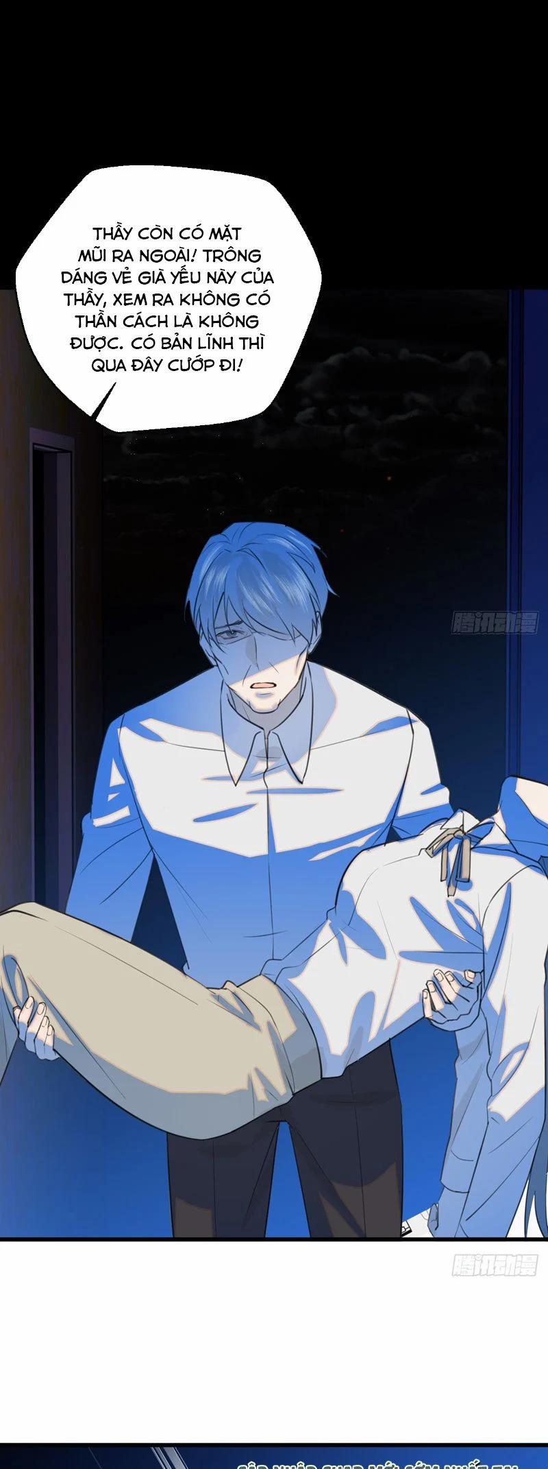 Tà Thần Chuyên Thuộc Của Tôi 19 trang 14