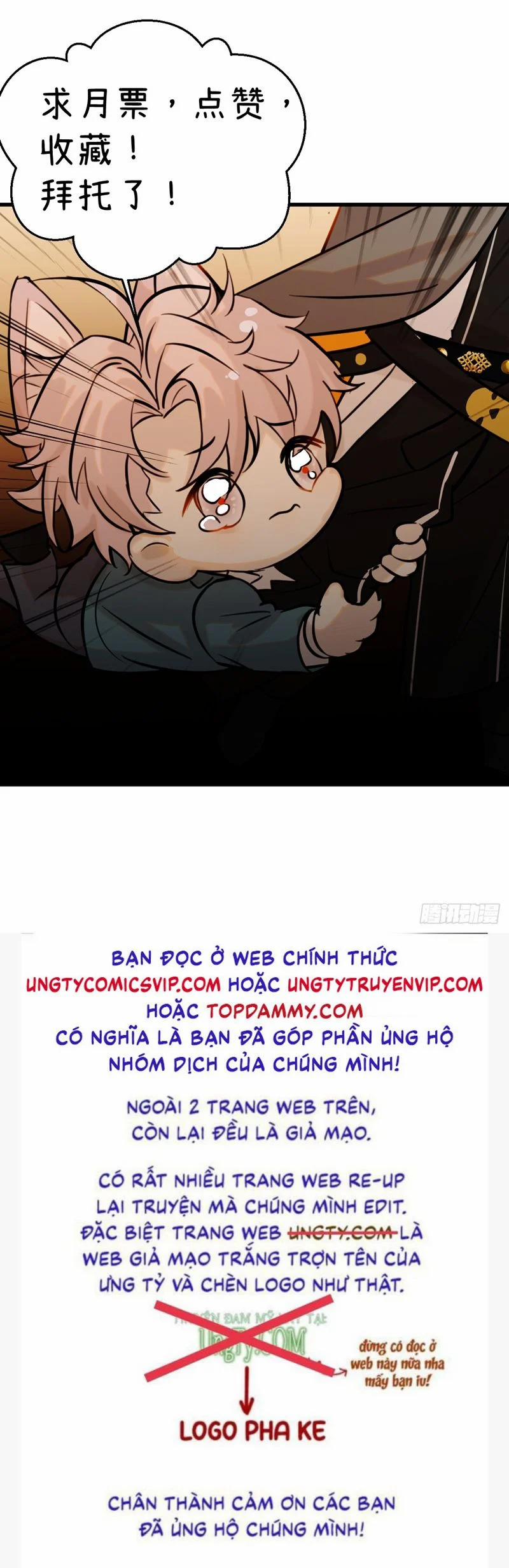 Tà Thần Chuyên Thuộc Của Tôi 19 trang 39