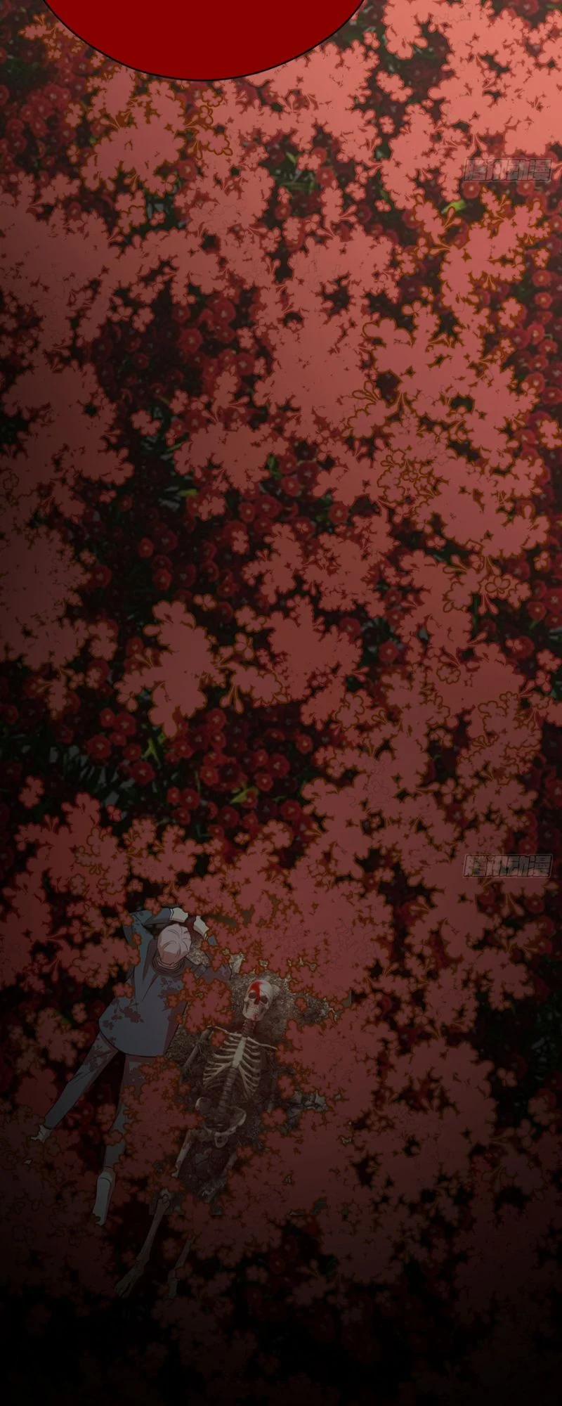 Tà Thần Chuyên Thuộc Của Tôi 2 trang 27