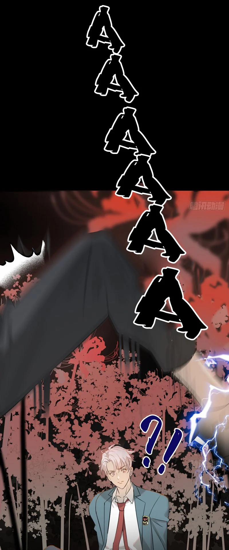 Tà Thần Chuyên Thuộc Của Tôi 2 trang 41