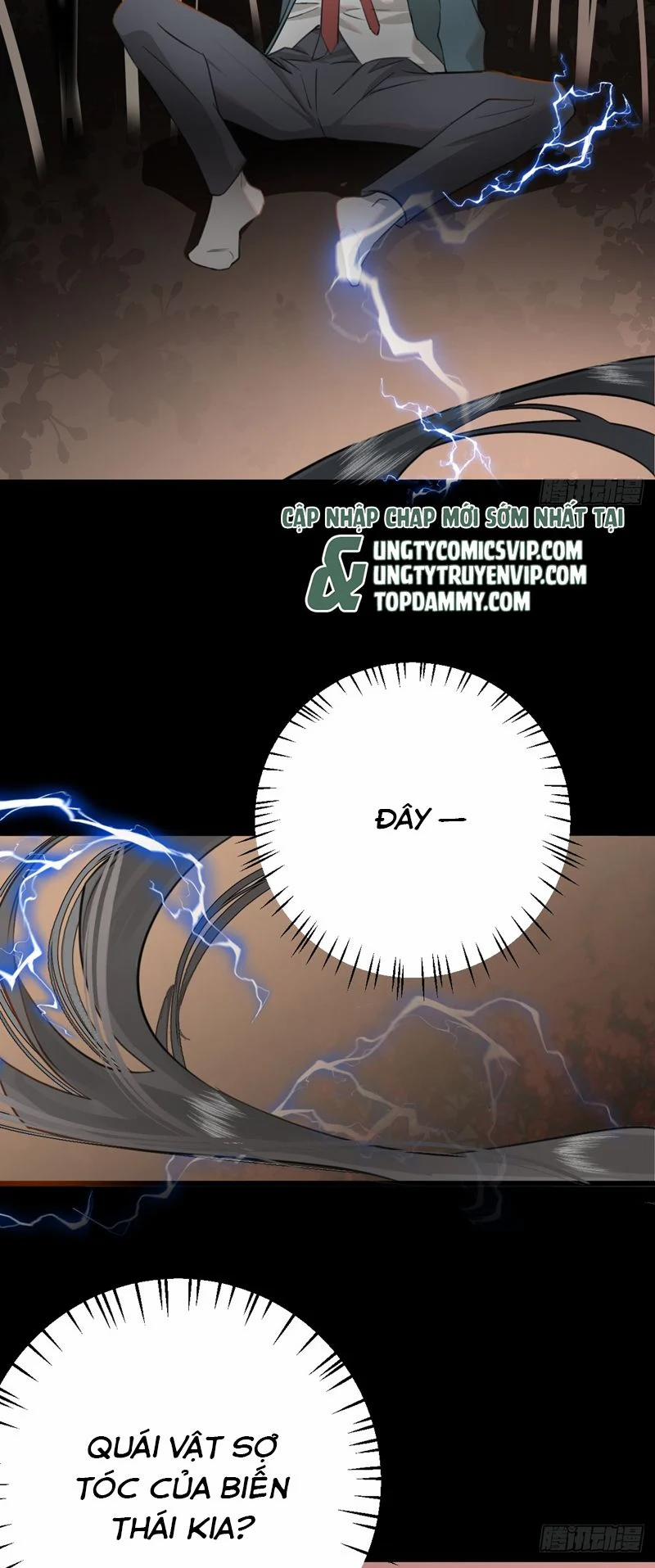 Tà Thần Chuyên Thuộc Của Tôi 2 trang 42