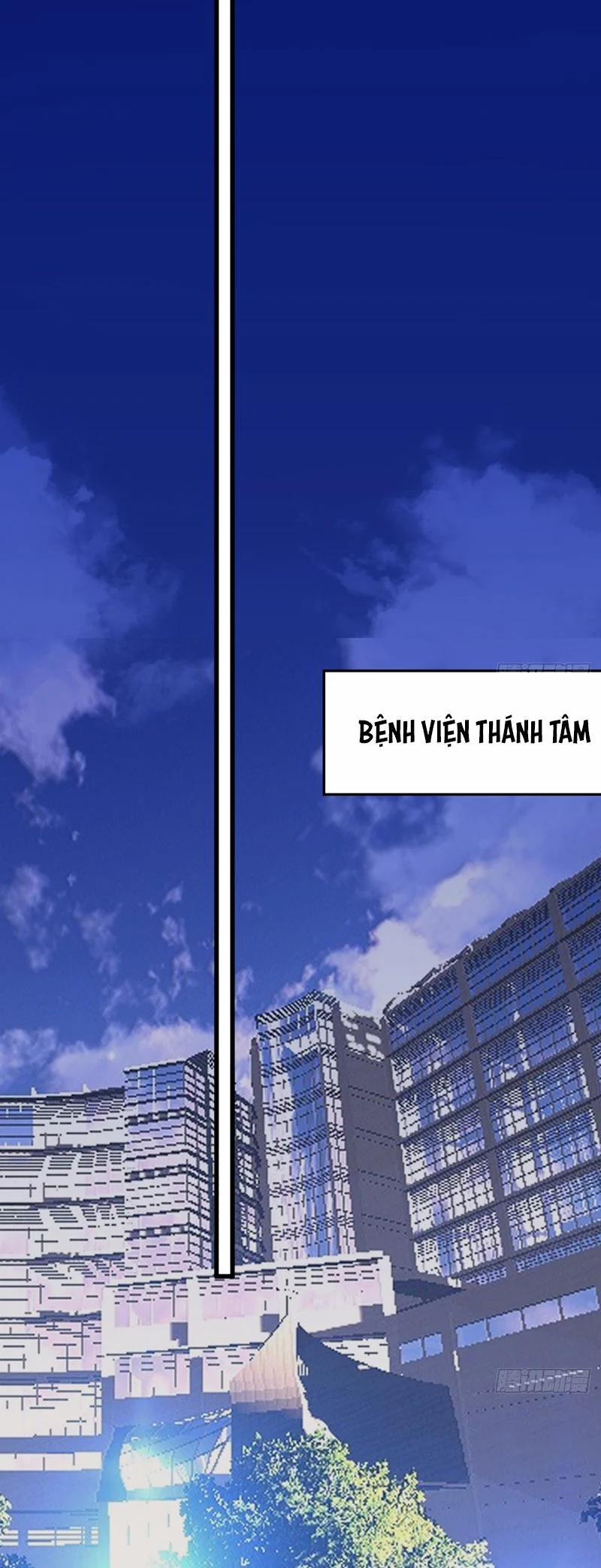 Tà Thần Chuyên Thuộc Của Tôi 20 trang 21