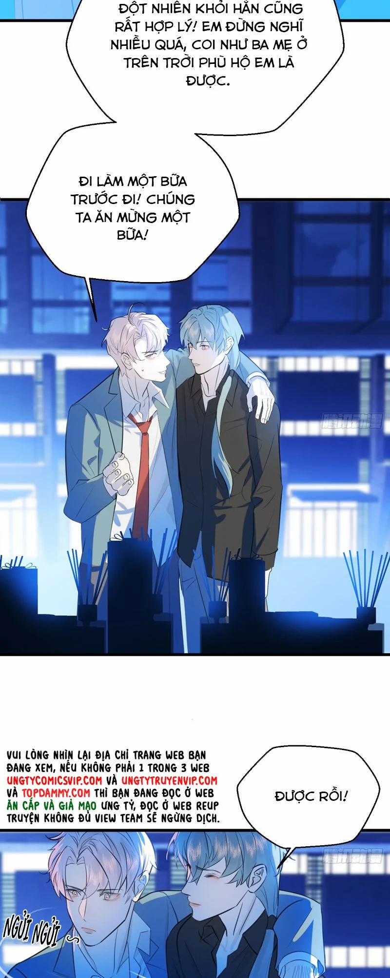 Tà Thần Chuyên Thuộc Của Tôi 20 trang 32