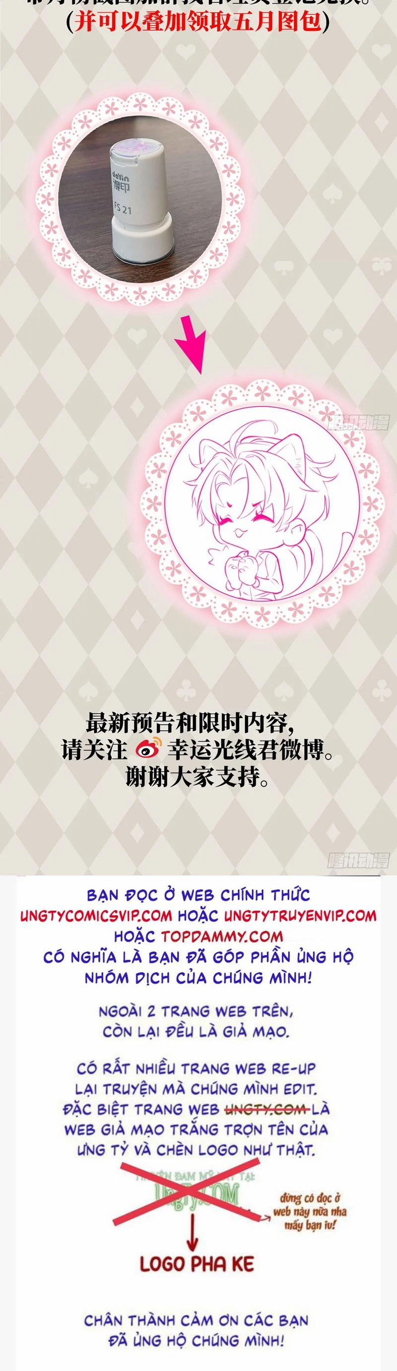 Tà Thần Chuyên Thuộc Của Tôi 20 trang 43