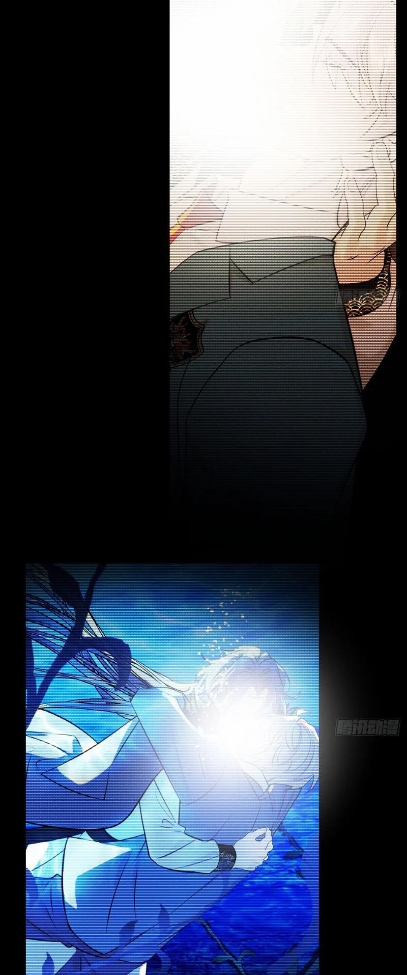 Tà Thần Chuyên Thuộc Của Tôi 21 trang 29