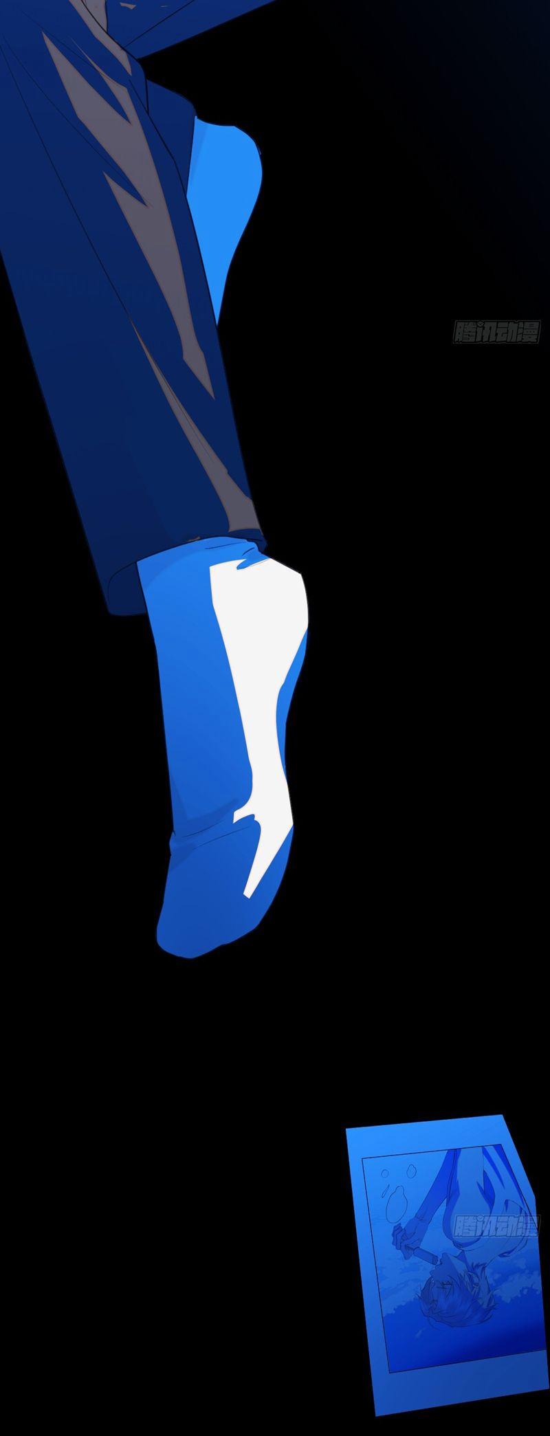 Tà Thần Chuyên Thuộc Của Tôi 22 trang 29