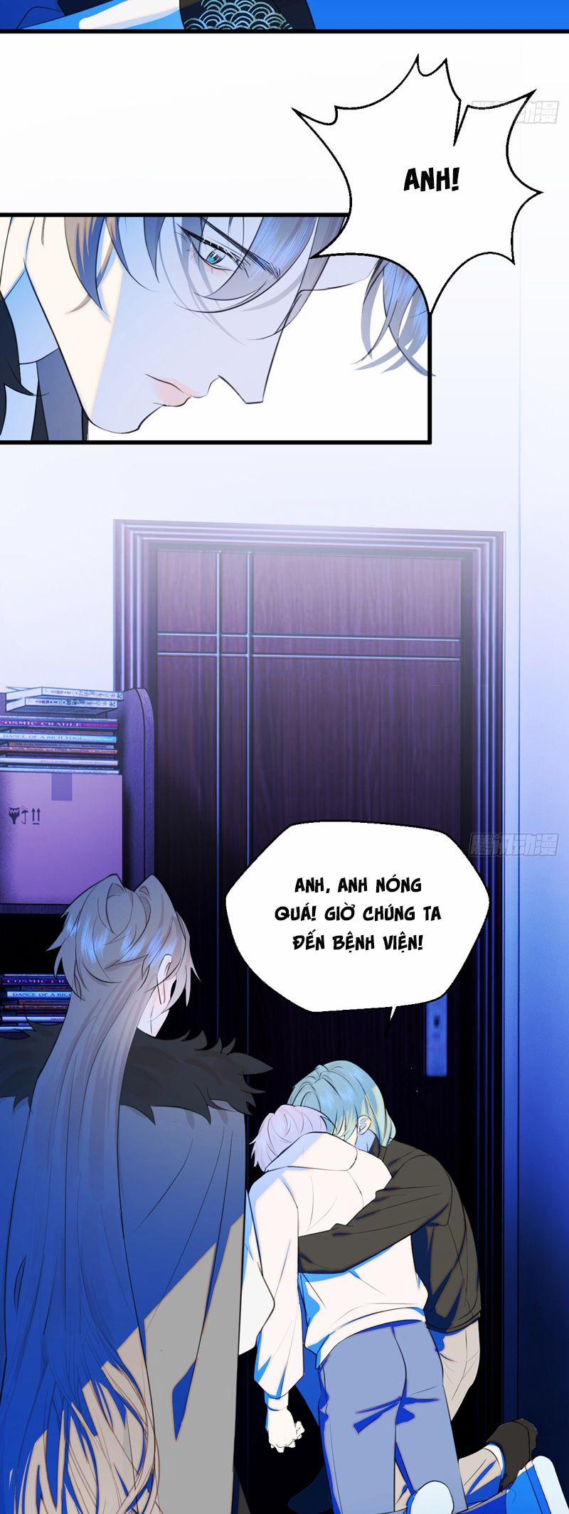 Tà Thần Chuyên Thuộc Của Tôi 23 trang 12