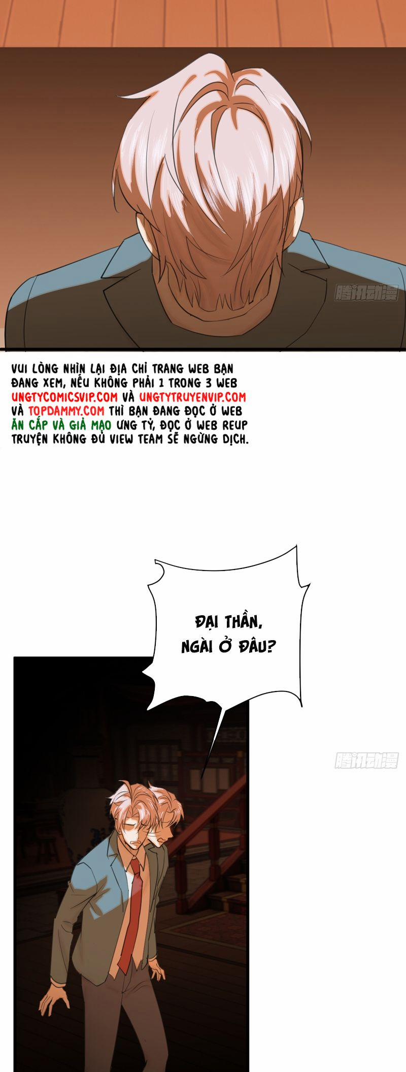 Tà Thần Chuyên Thuộc Của Tôi 23 trang 24