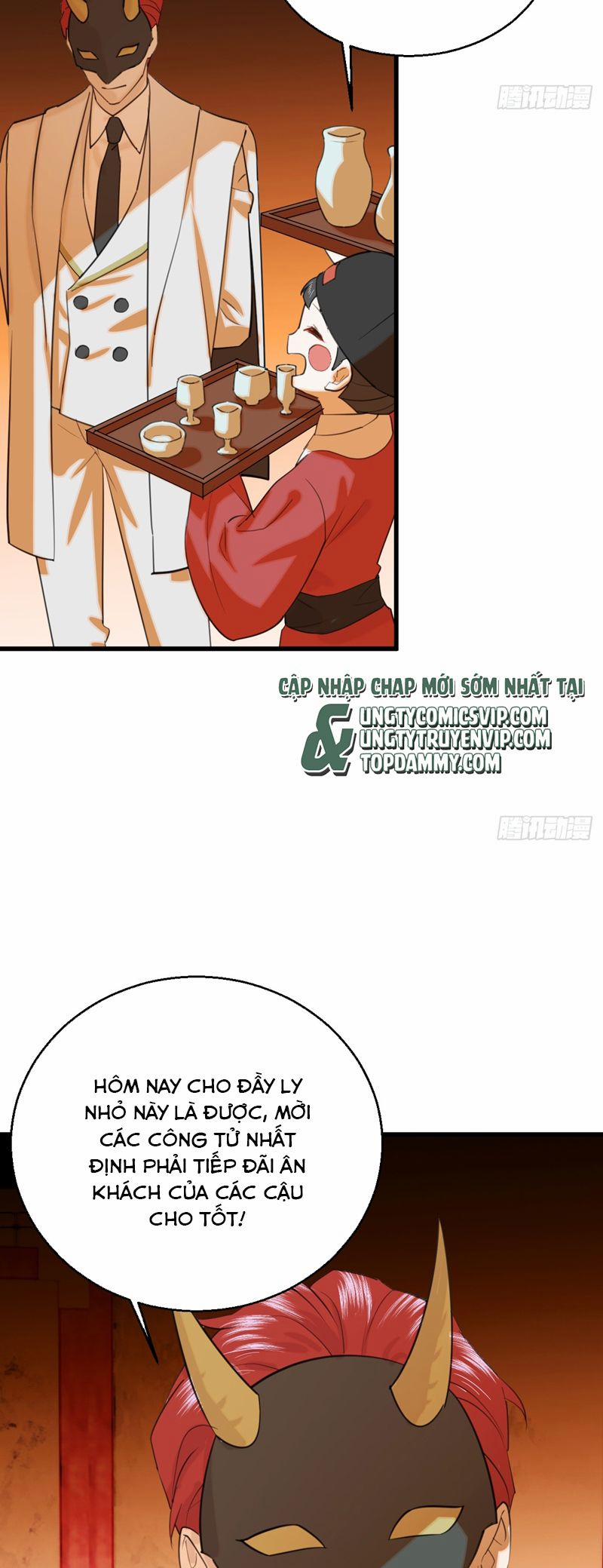 Tà Thần Chuyên Thuộc Của Tôi 23 trang 32