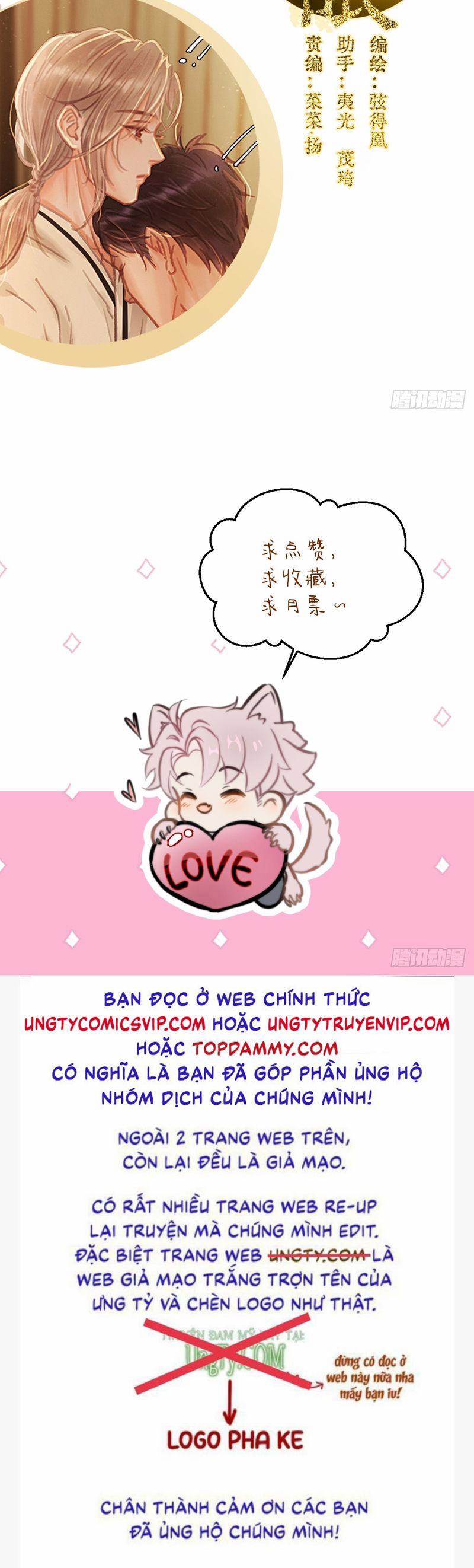 Tà Thần Chuyên Thuộc Của Tôi 23 trang 41