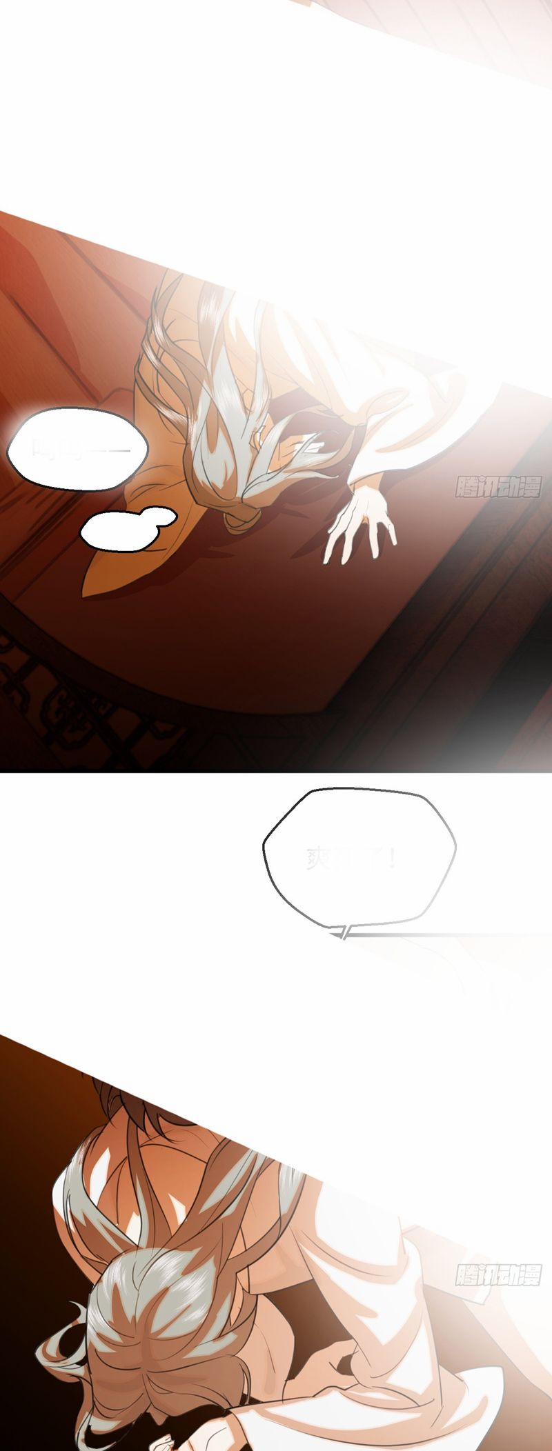 Tà Thần Chuyên Thuộc Của Tôi 24 trang 19