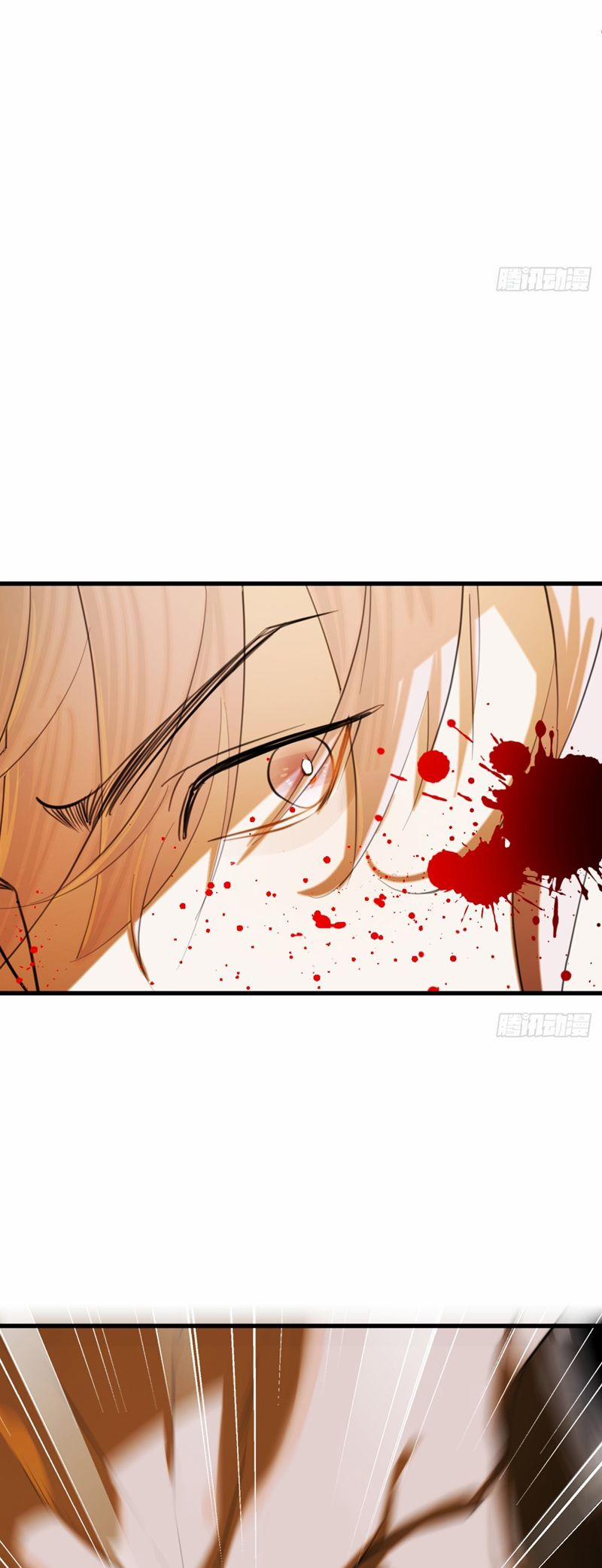 Tà Thần Chuyên Thuộc Của Tôi 24 trang 38