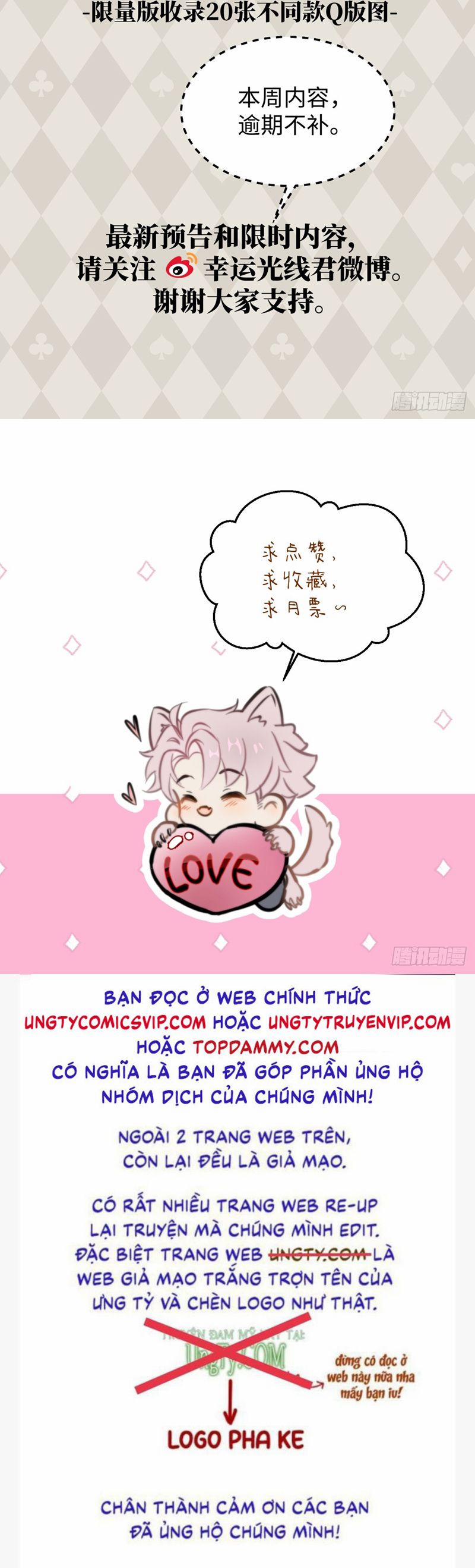 Tà Thần Chuyên Thuộc Của Tôi 24 trang 46