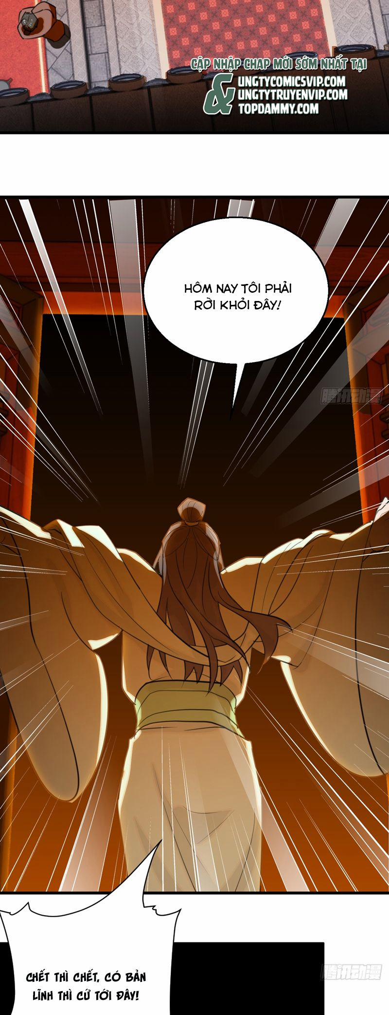 Tà Thần Chuyên Thuộc Của Tôi 24 trang 6